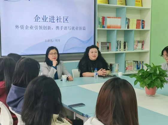 屏幕截图 2025-03-28 123743.png