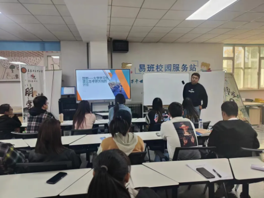 屏幕截图 2025-03-28 131833.png