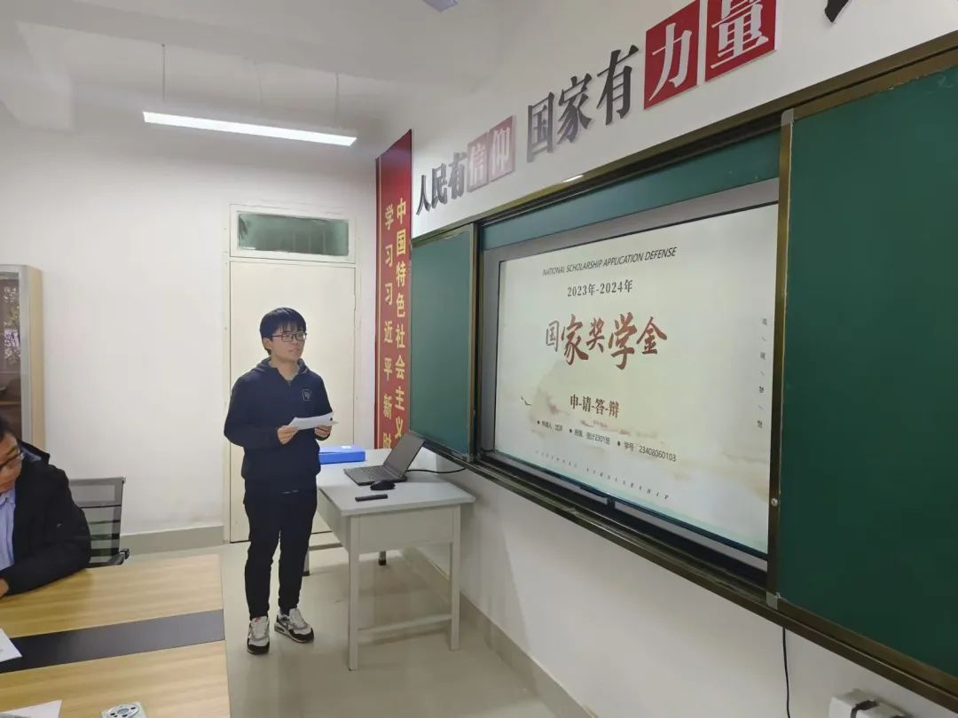 微信图片_20250328205208JPG.jpg