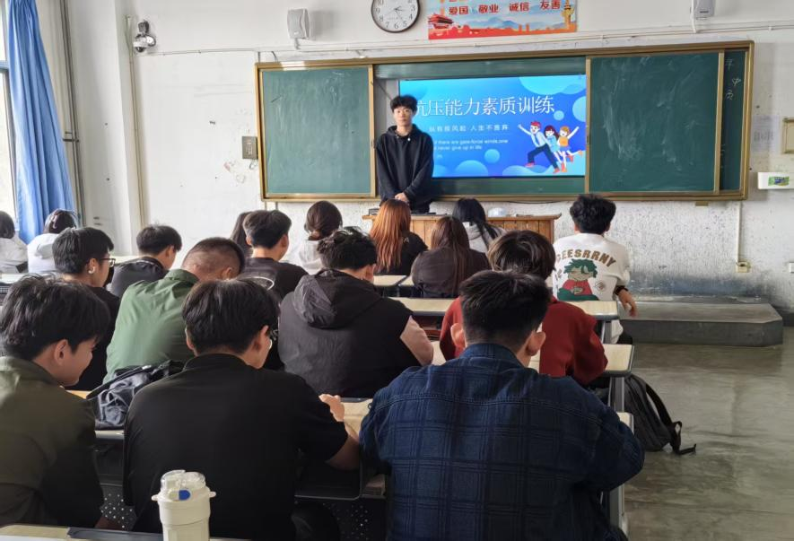 微信图片_20250328150551.png