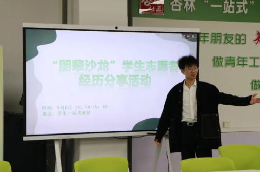 屏幕截图 2025-03-28 174916.png