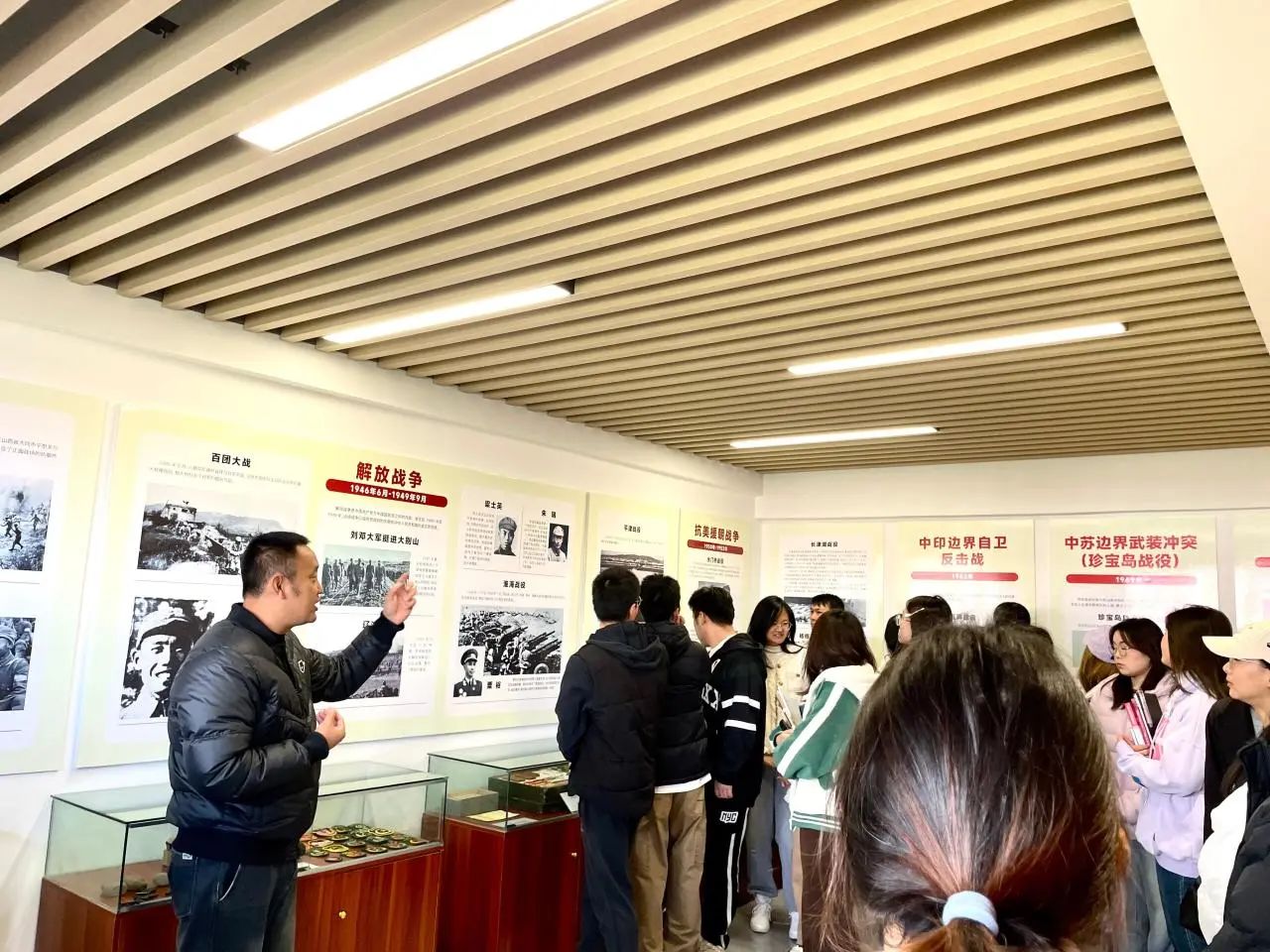 微信图片_20250328231019.jpg