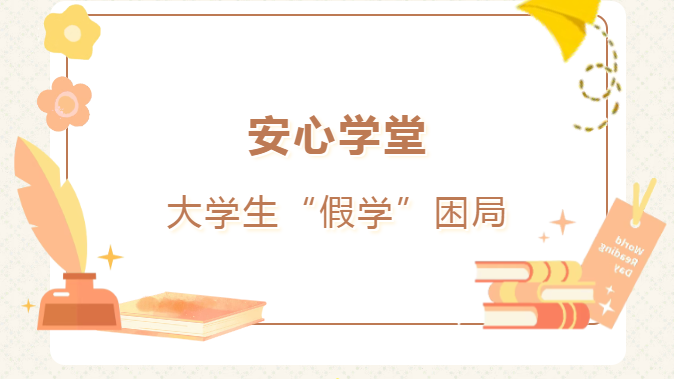 捕获.PNG