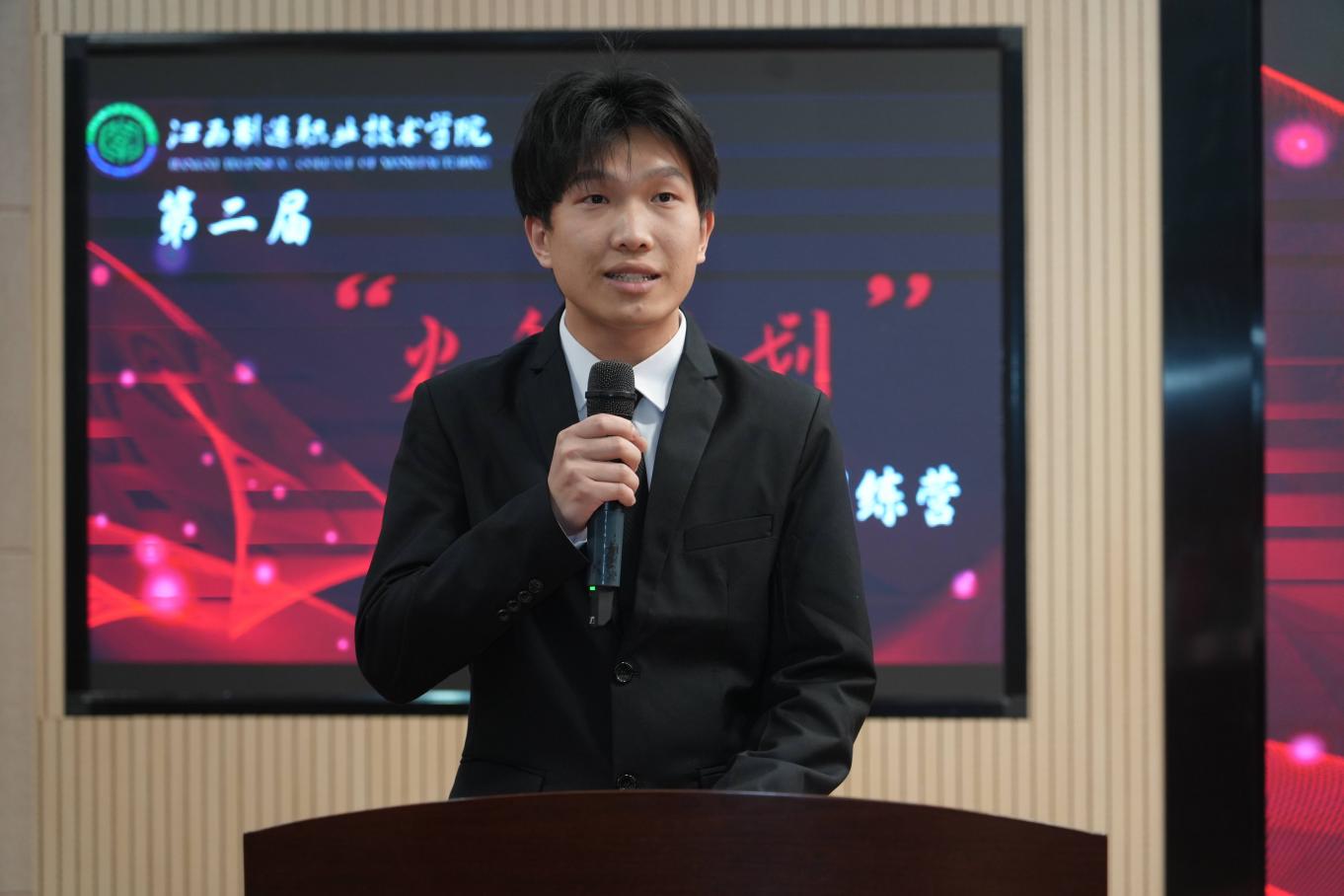 火种训练营学生2.jpeg