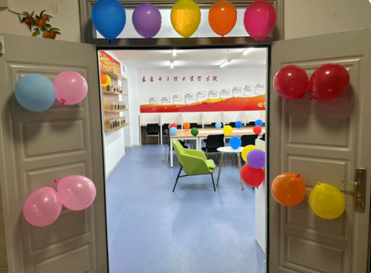 屏幕截图 2025-03-28 133056.png 屏幕截图 2025-03-28 133056.png