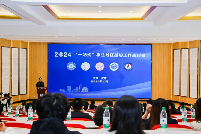 屏幕截图 2025-03-28 184437.png 屏幕截图 2025-03-28 184437.png