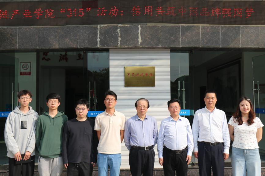 图片12.png