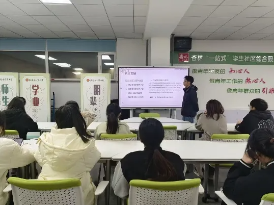屏幕截图 2025-03-28 143442.png