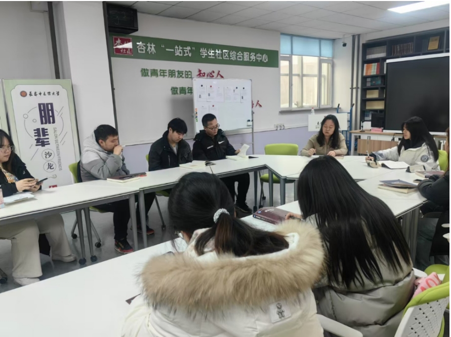 微信截图_20250328190033.png