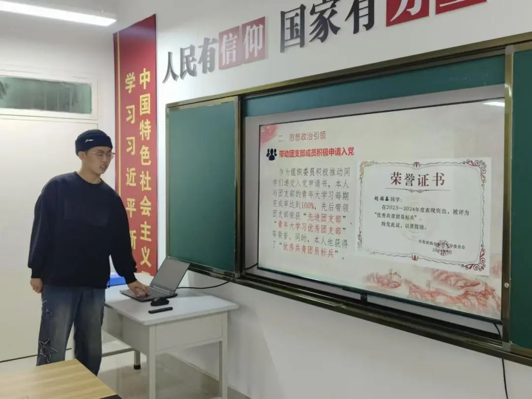 微信图片_20250328205253JPG.jpg