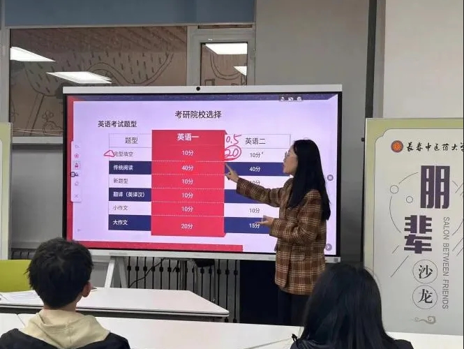 微信截图_20250328091406.png
