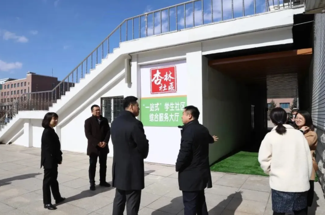 屏幕截图 2025-03-28 144417.png