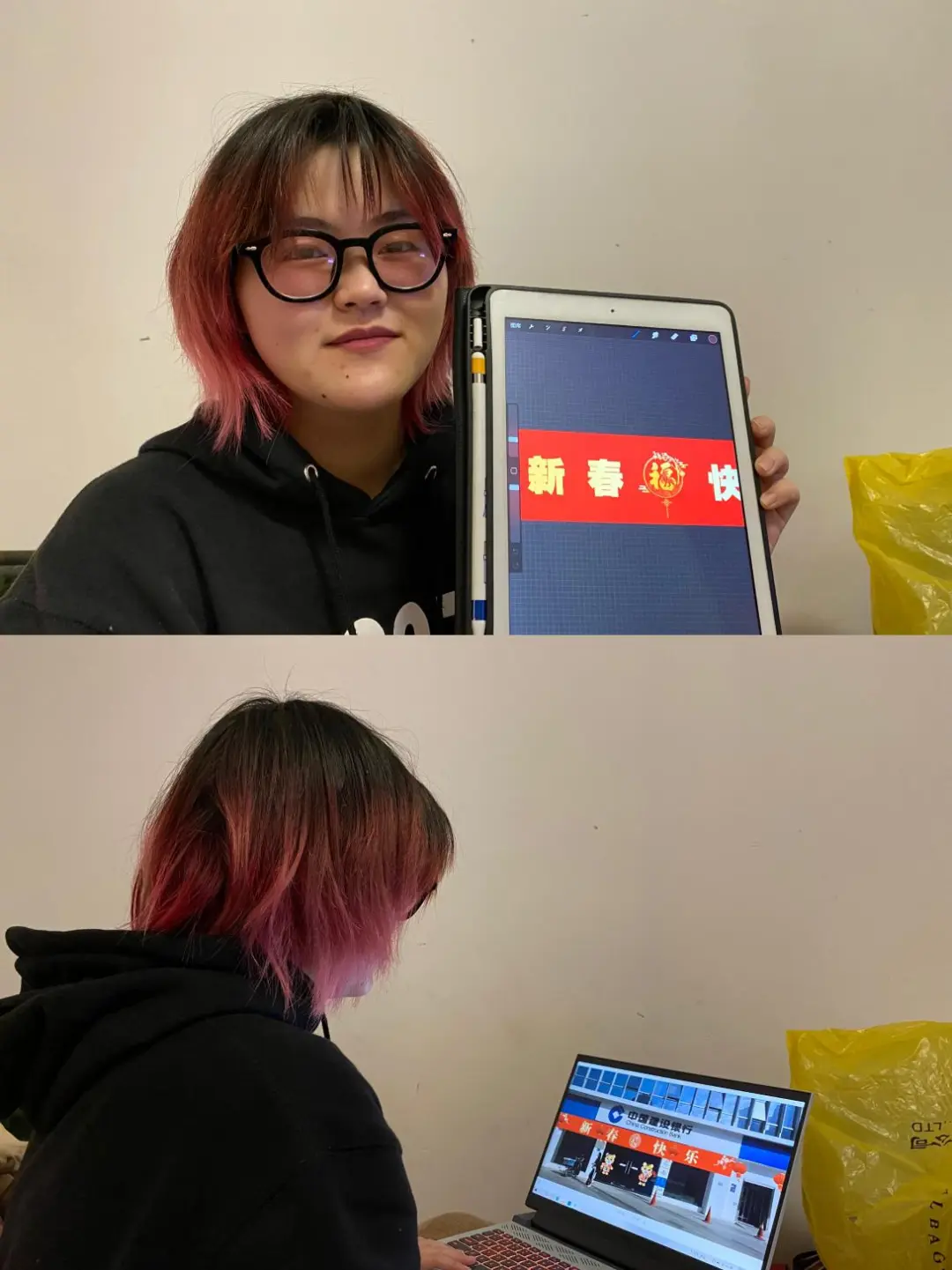 图片102.png
