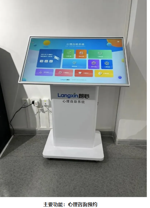 屏幕截图 2025-03-28 144351.png