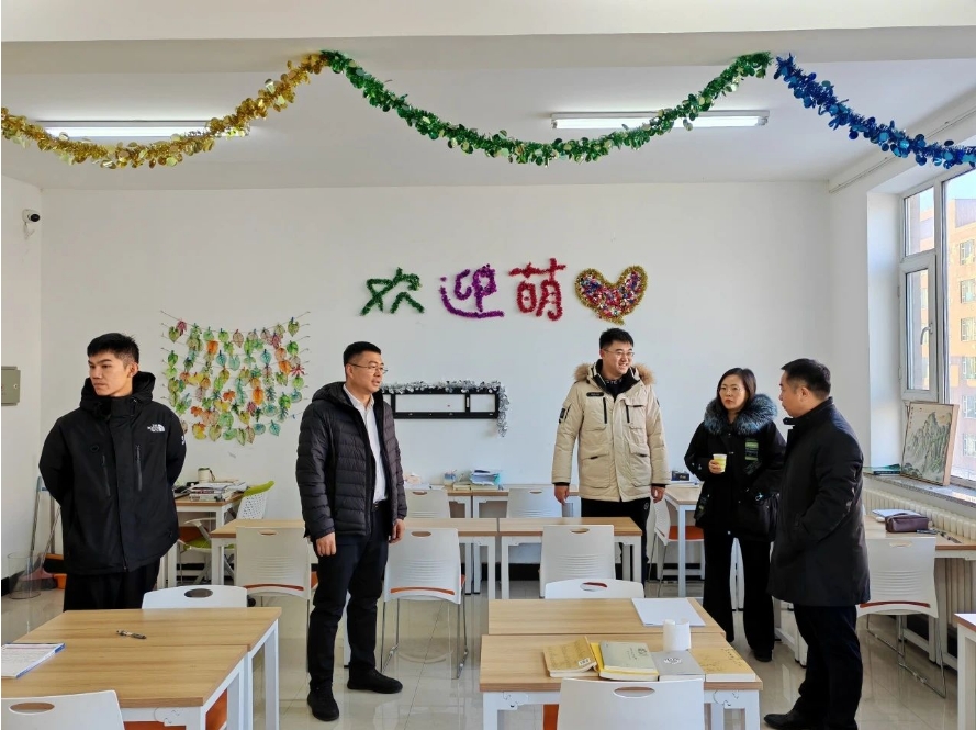 微信截图_20250328193923.png