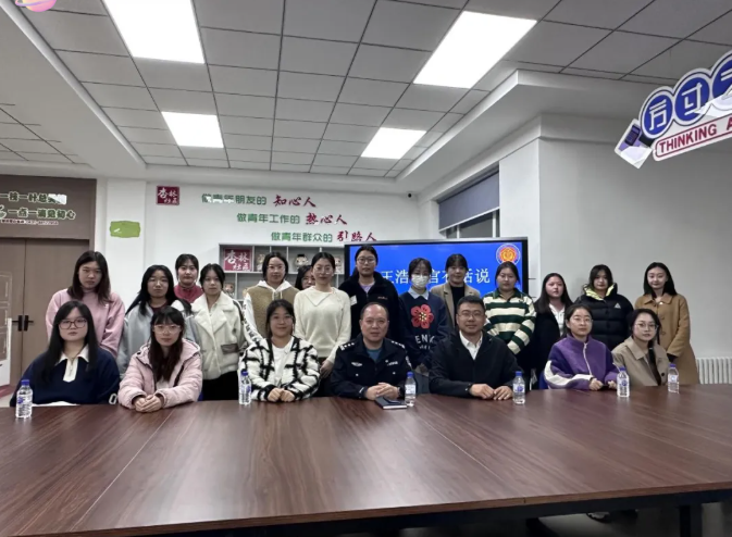 屏幕截图 2025-03-28 152054.png 屏幕截图 2025-03-28 152054.png