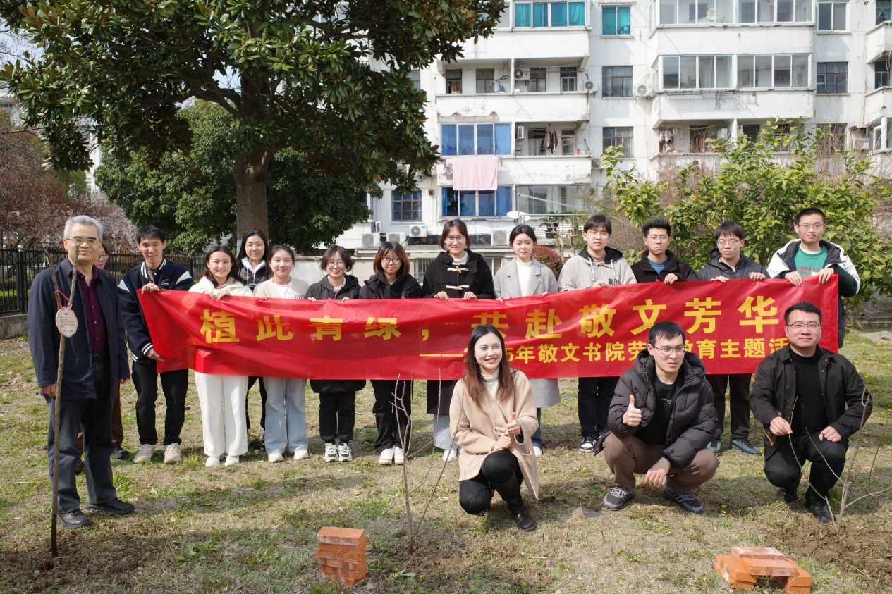 微信图片_20250328143700.png 微信图片_20250328143700.png