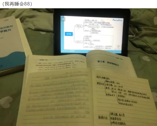 屏幕截图 2025-03-28 134208.png