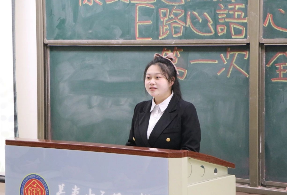 微信截图_20250328183152.png 微信截图_20250328183152.png