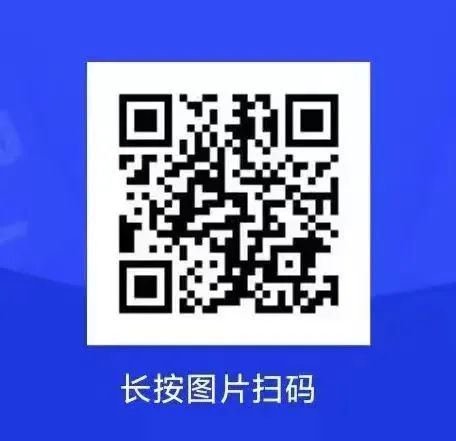 微信图片_20250328222856.jpg