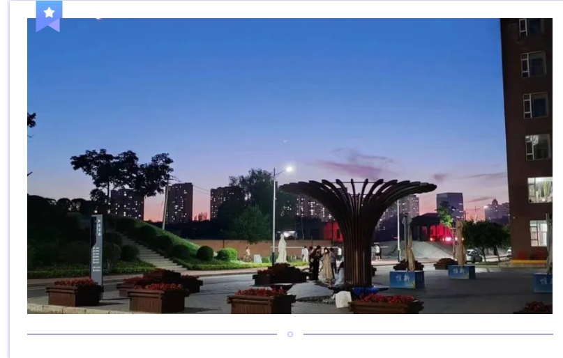 屏幕截图_28-3-2025_121634_mp.weixin.qq.com.jpeg