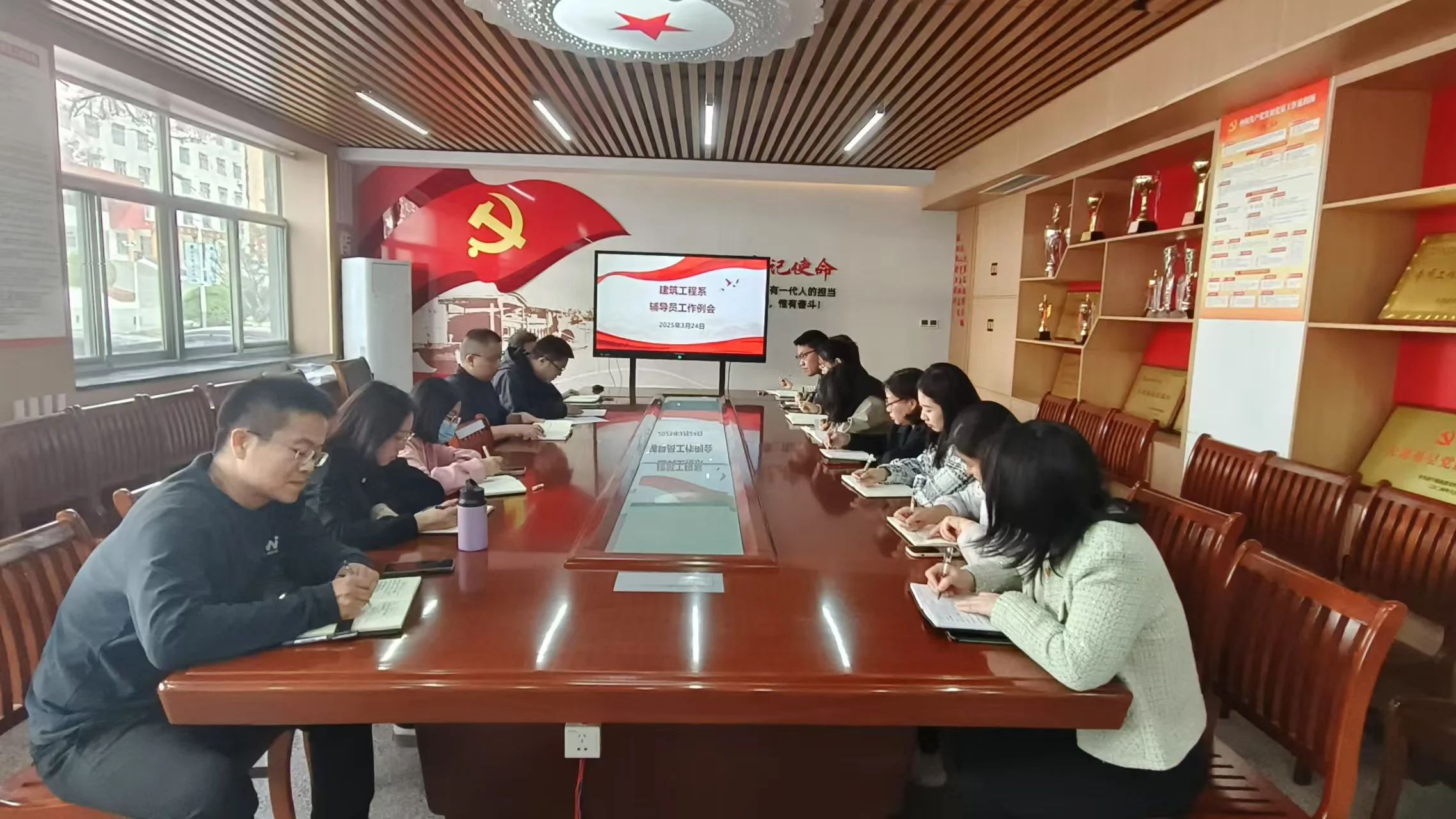微信图片_20250328151026.jpg