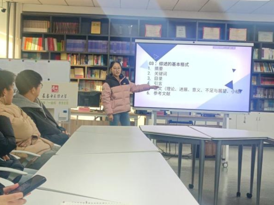 微信截图_20250328172930.png