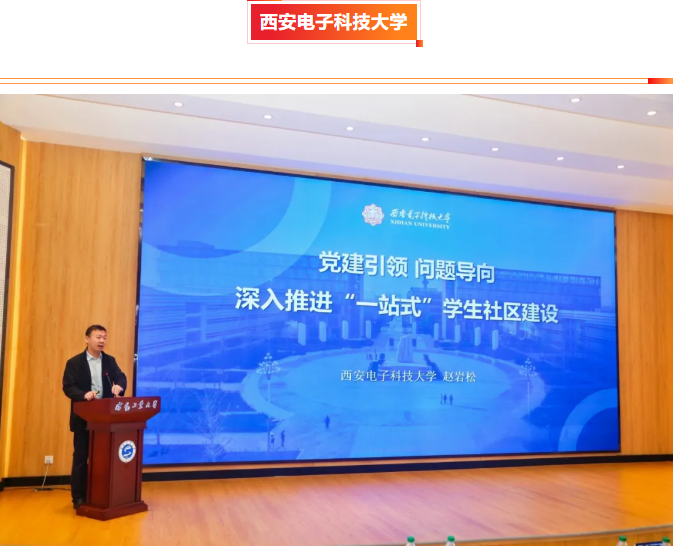 屏幕截图 2025-03-28 184514.png 屏幕截图 2025-03-28 184514.png