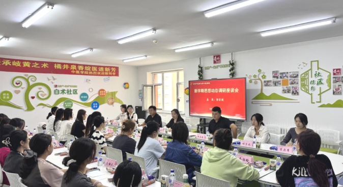 屏幕截图 2025-03-28 130839.png
