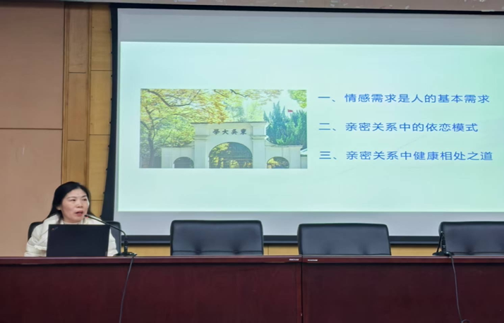 微信图片_20250328161226.png
