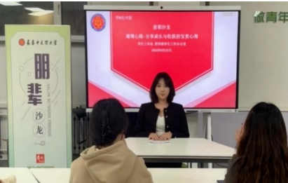 屏幕截图 2025-03-28 123505.png