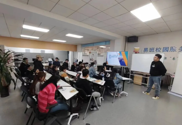 屏幕截图 2025-03-28 131842.png