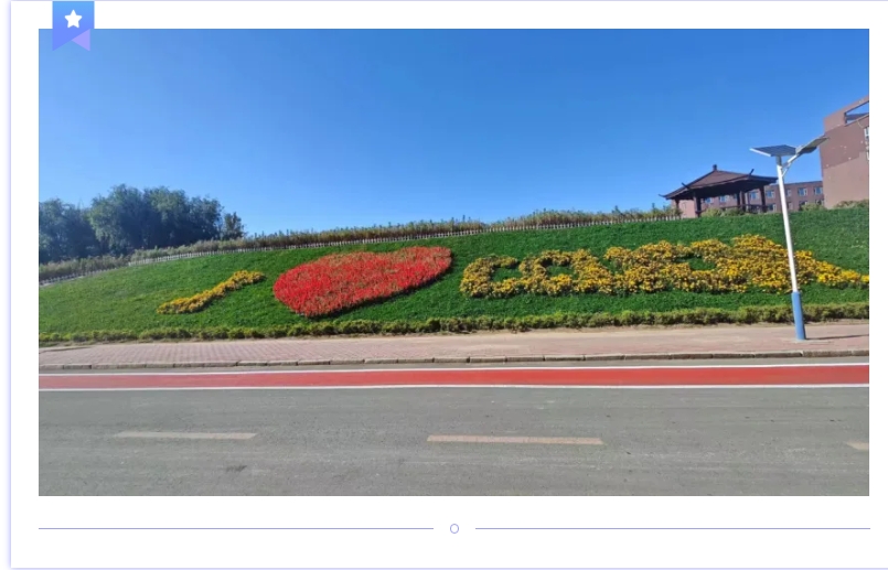 屏幕截图_28-3-2025_121725_mp.weixin.qq.com.jpeg