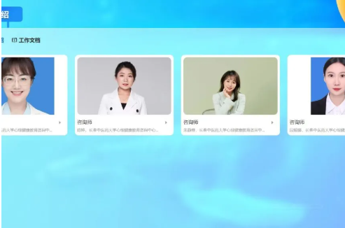 屏幕截图 2025-03-28 143914.png