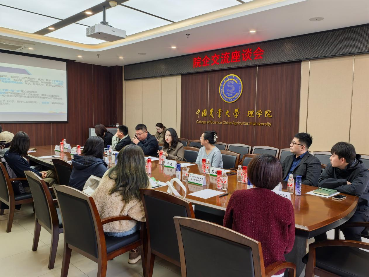 图片 2.png