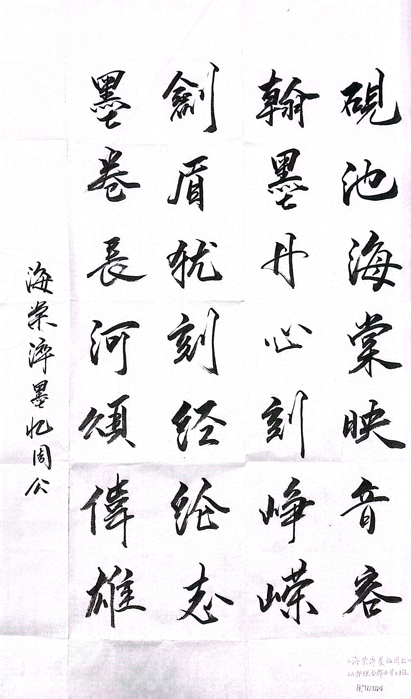 图片4.png