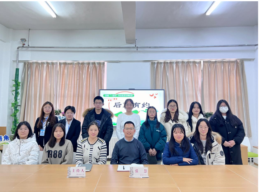 屏幕截图 2025-03-28 191336.png