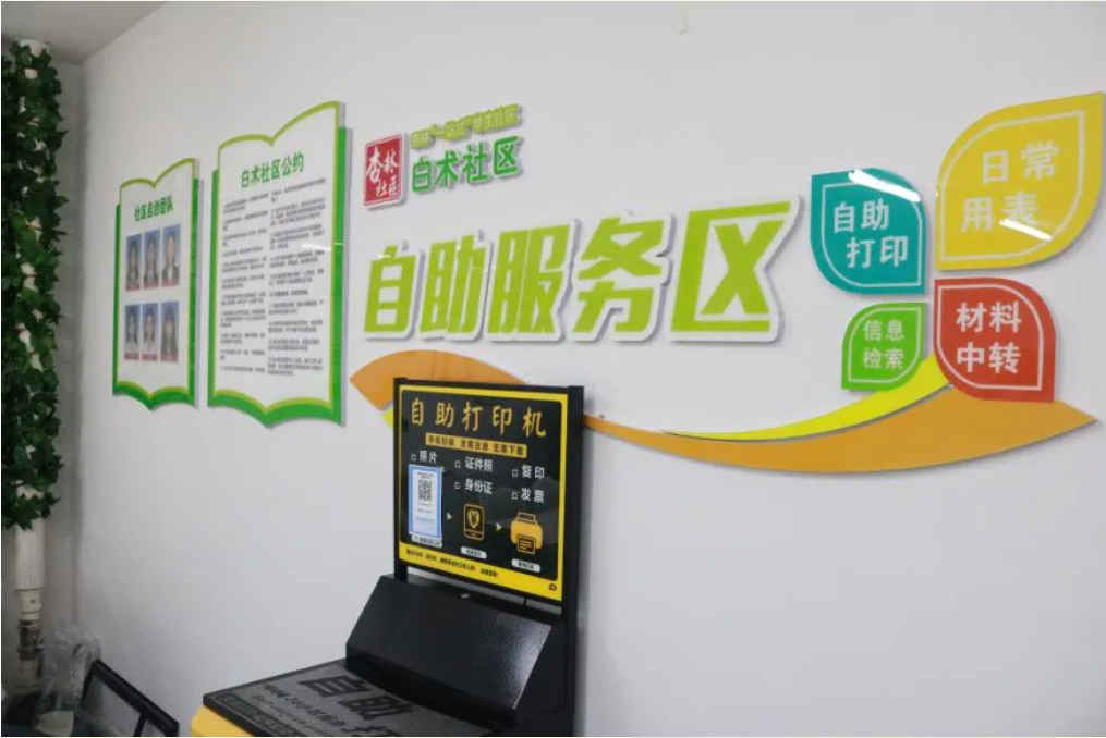 屏幕截图 2025-03-28 190020.png