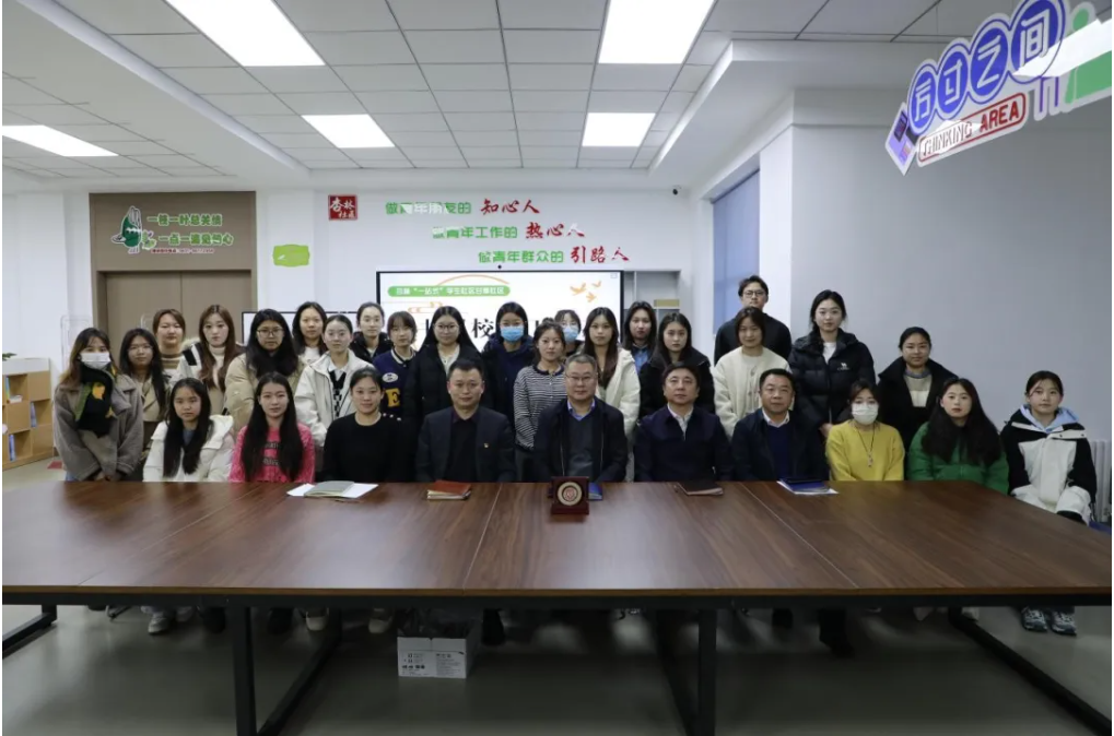 屏幕截图 2025-03-28 185623.png