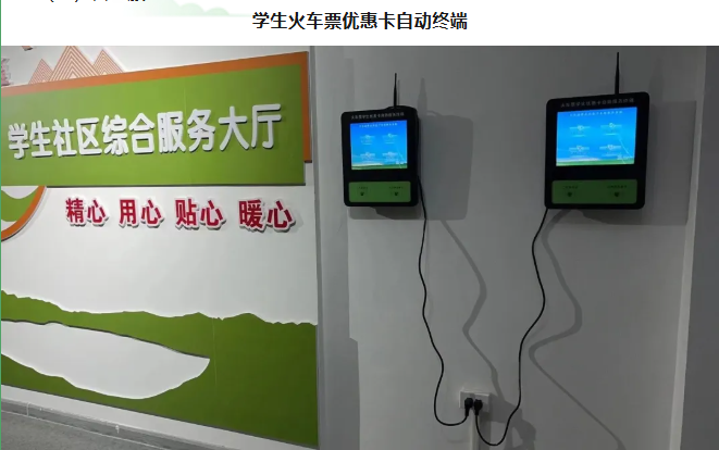 屏幕截图 2025-03-28 144342.png