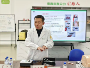 屏幕截图 2025-03-28 123136.png 屏幕截图 2025-03-28 123136.png