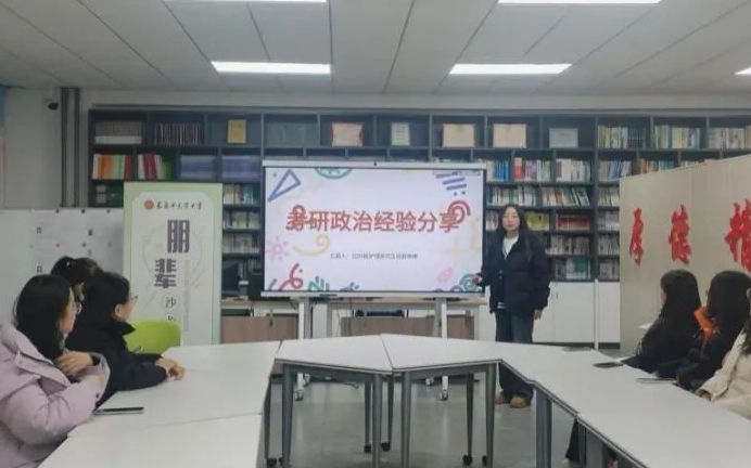 微信截图_20250328113049.png