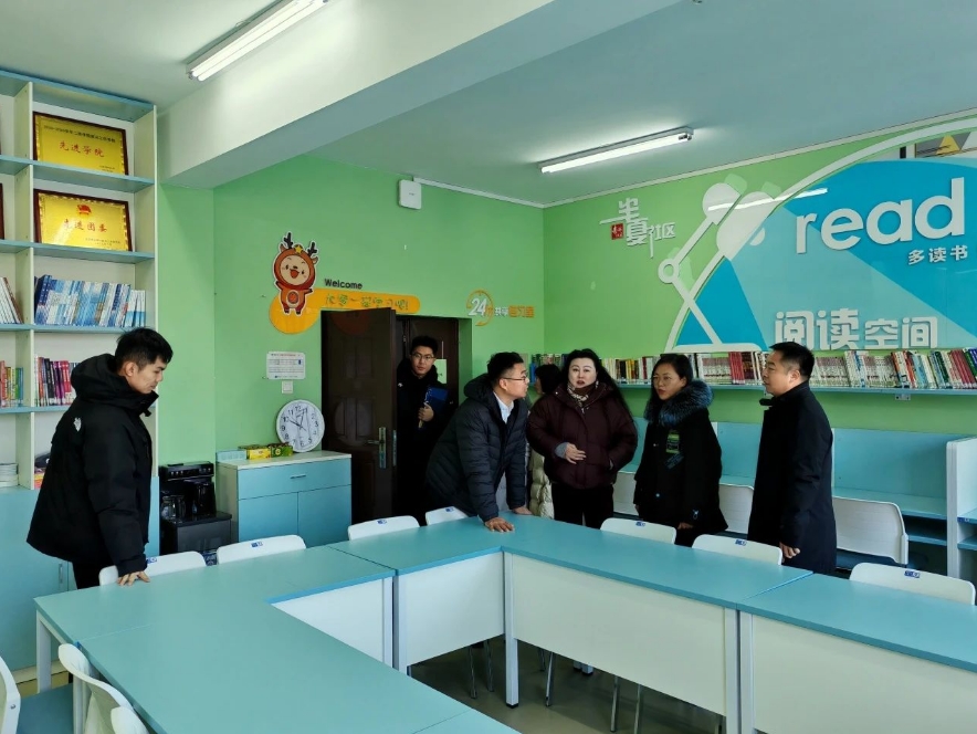 微信截图_20250328194024.png
