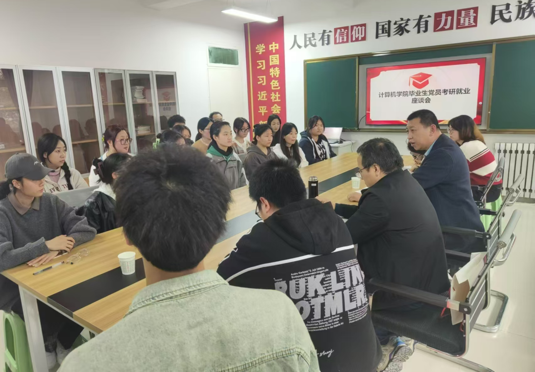 微信图片_20250328205749JPG.png
