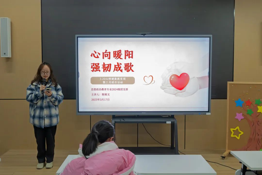 微信图片_20250328145428.jpg