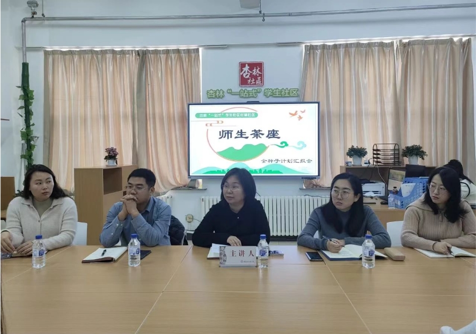 微信截图_20250328163518.png