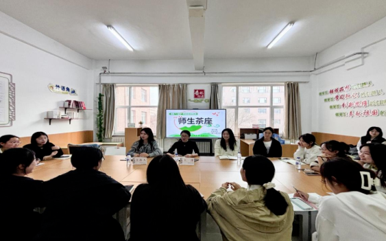 屏幕截图 2025-03-28 135447.png
