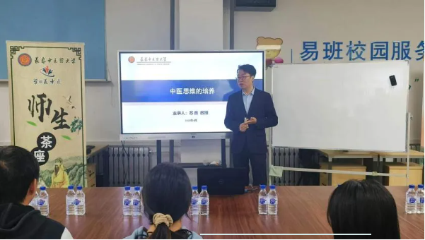 屏幕截图 2025-03-28 145814.png