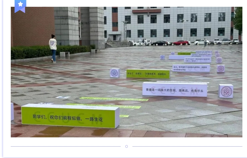 屏幕截图_28-3-2025_12155_mp.weixin.qq.com.jpeg