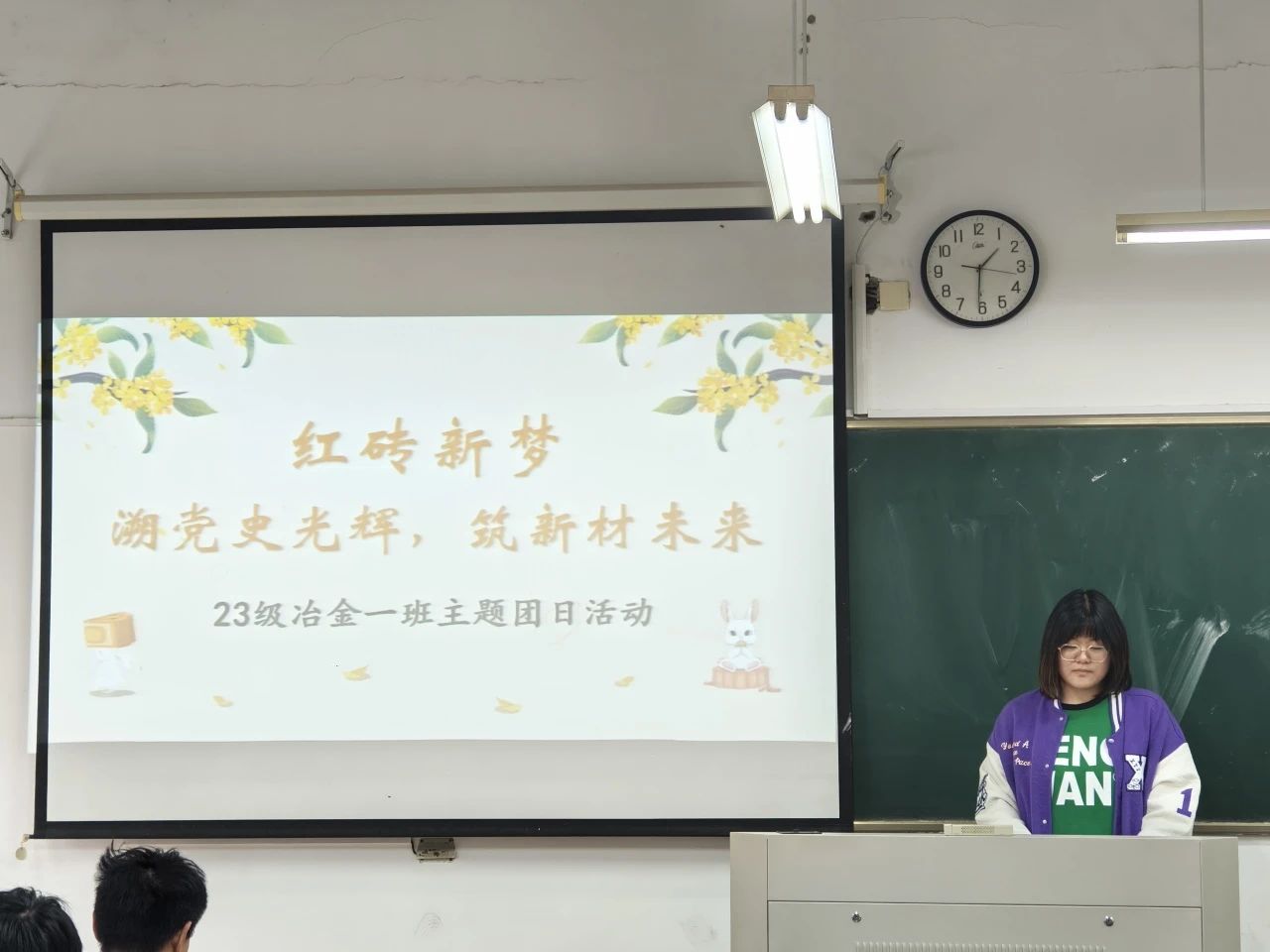 微信图片_20250328155029.jpg